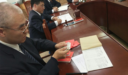 UG环球官网医药集团机关党支部党员干部集中开展主题党日活动