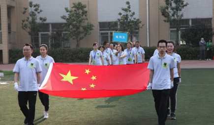 UG环球官网集团第三届迎五一职工趣味运动会