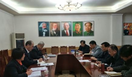 西安市机电化工（轻纺建材）国有资产管理公司领导莅临UG环球官网医药集团指导工作