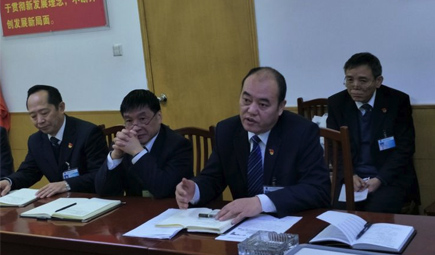 西安市国资委监事会莅临UG环球官网医药集团开展检查工作