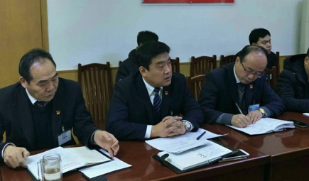 集团公司召开切实做好春节和全国“两会”期间安全生产工作会议