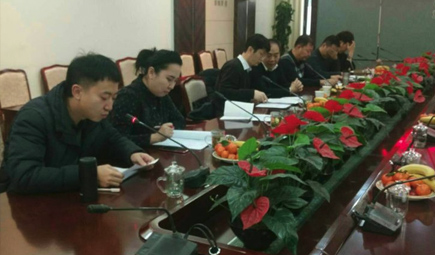 集团公司工会参加2017年西安市石化农林工会化工医药组年终总结评比会