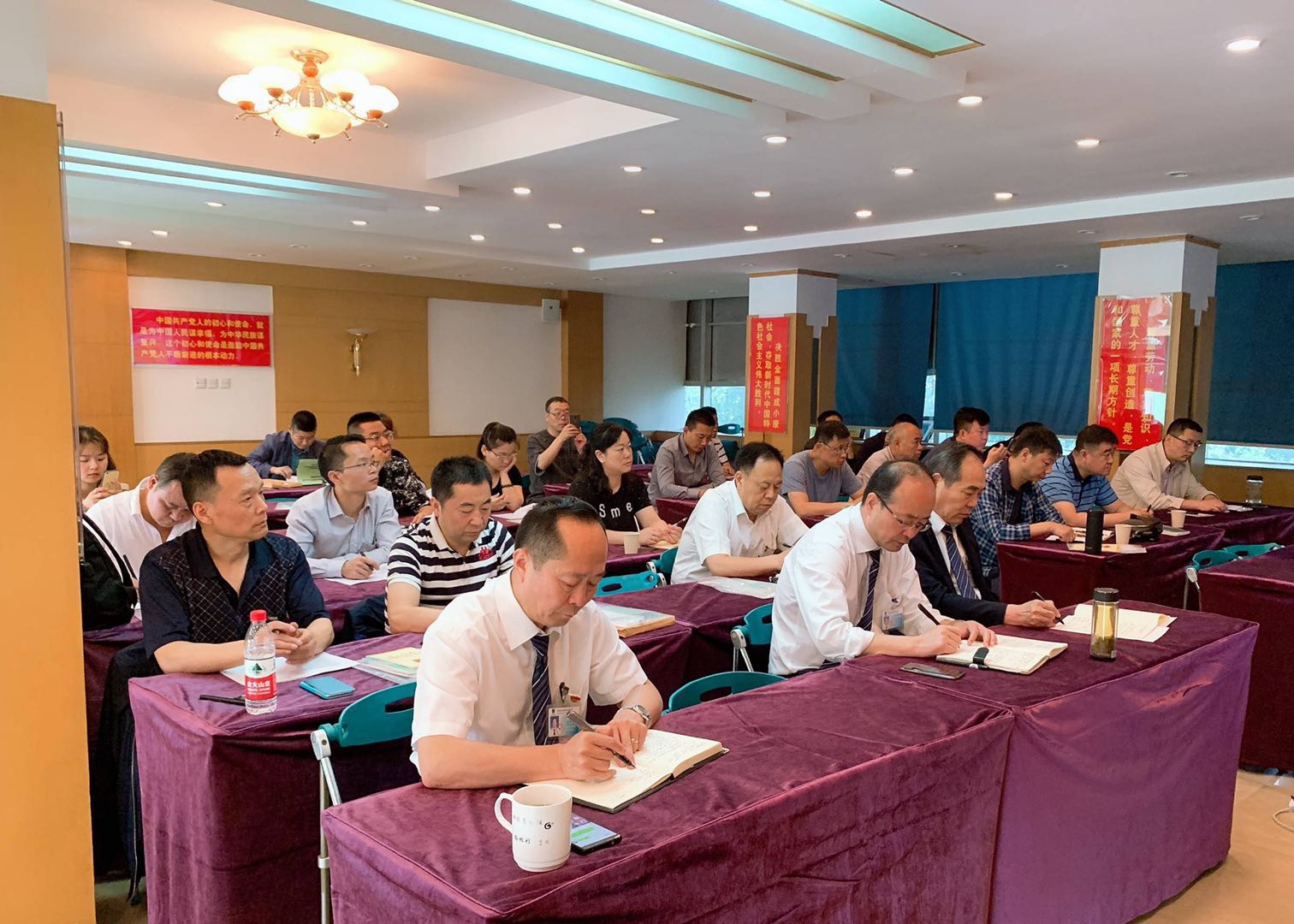 2019年度安全员资格培训会简报