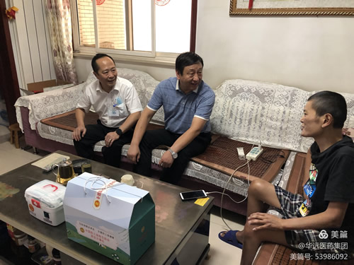 情系企业困难群众，精准帮扶温暖人心