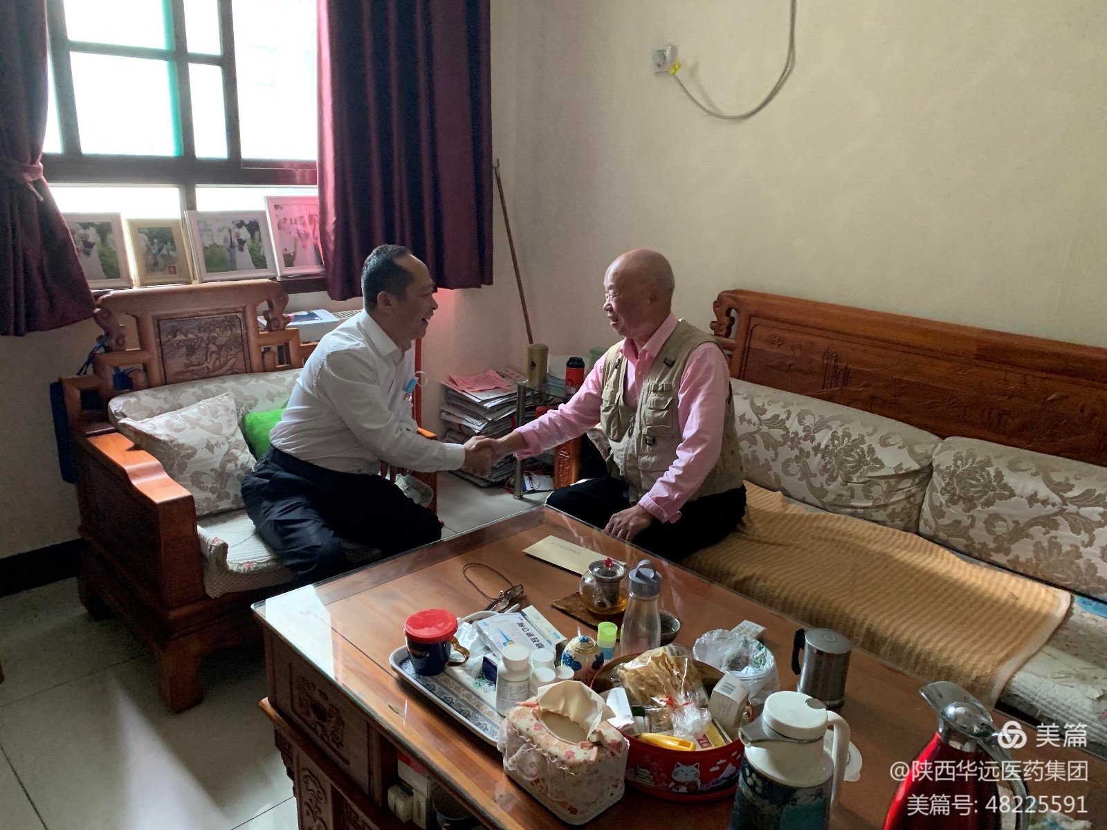 迎”双节”集团公司领导看望慰问离休老干部