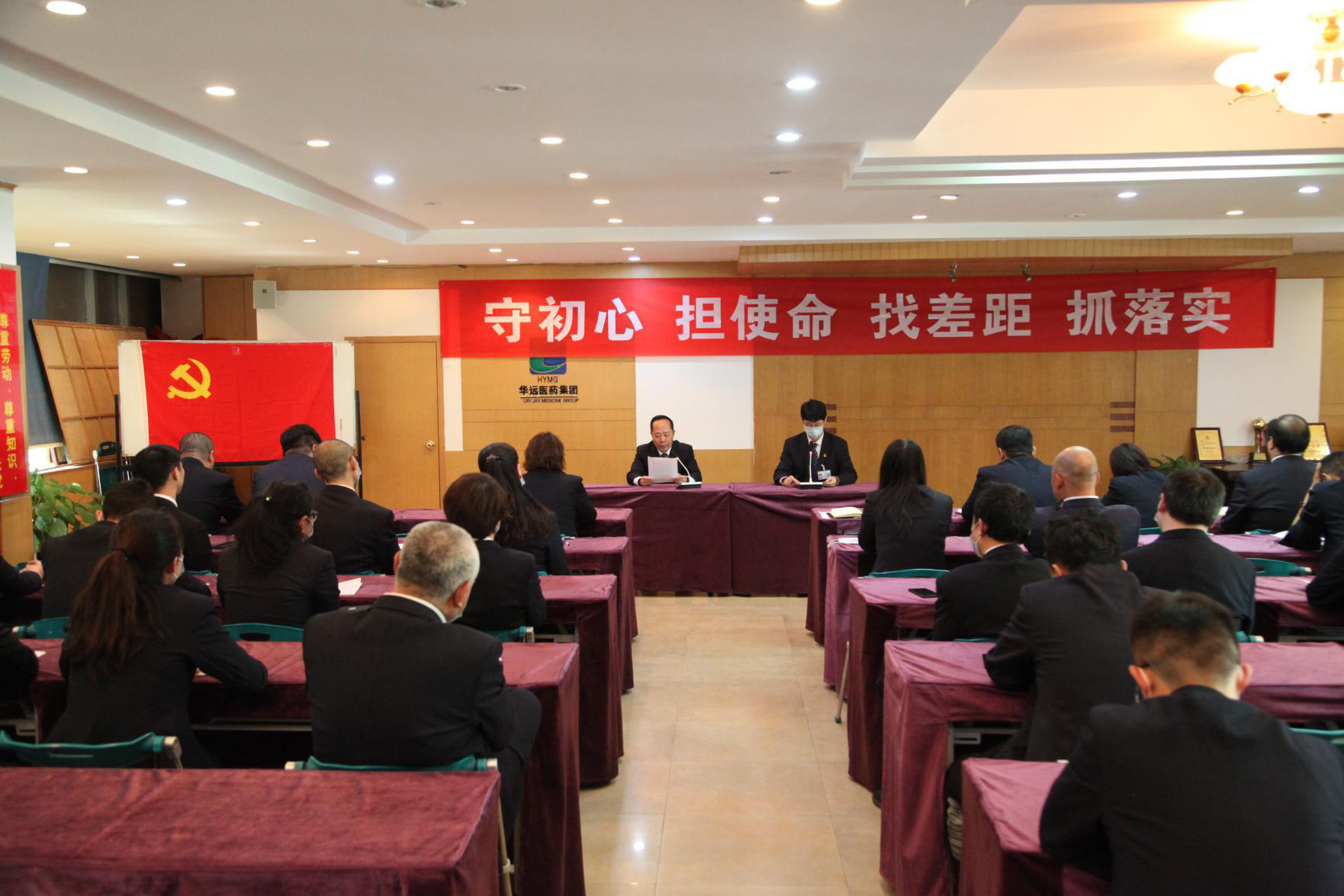 火线入党践初心