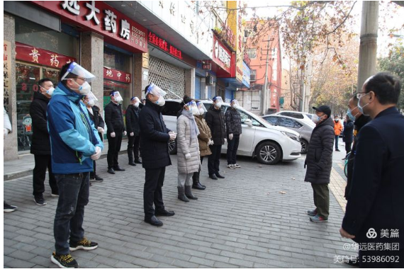 疫情防控，志愿者有你我